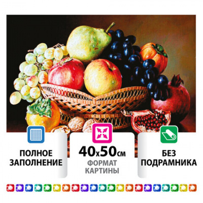 1a37a6159bb0182821c4be29e480a827_x