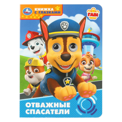 0886dd8748186531ad5f720ab1ef6f2e