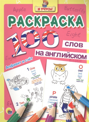 2506909_detail