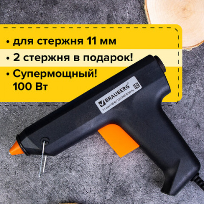 13e53931b467bf96a0754d79058257c4_x