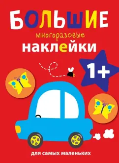загружено (9)