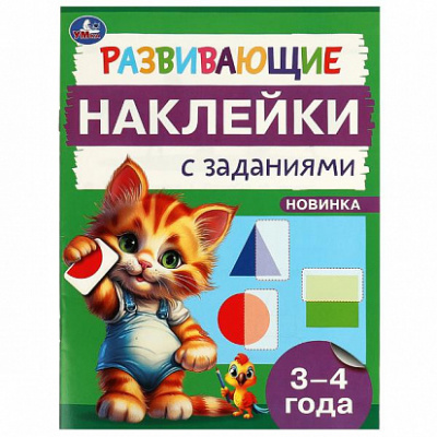 3tt0xg1k16b509lv11rx8z5b3e0ypyfq