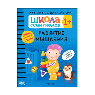 загружено (36)