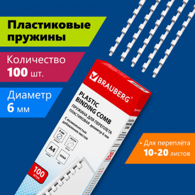 f7af0c55086c2767cddd0f3bbb5c0388_x