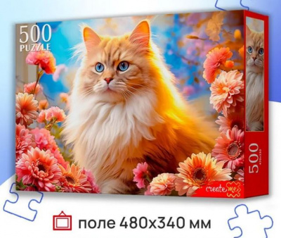 ab49803f-b2d9-11ef-9c81-4ccc6ab321ae_ba6bdd17-b3dd-11ef-9c82-4ccc6ab321ae
