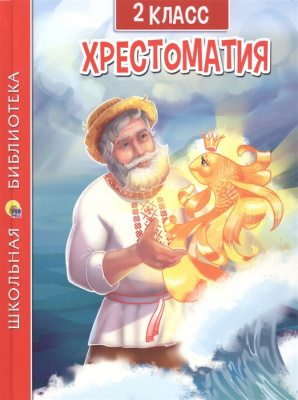 99015
