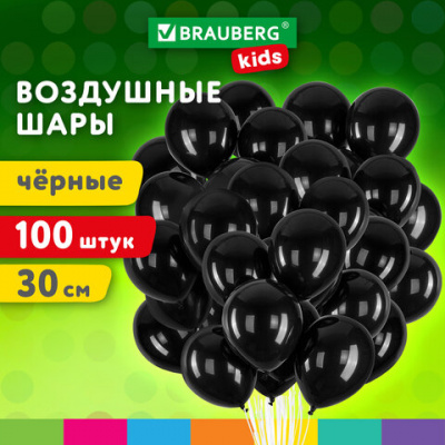 a1de7e8684dd775bdb5658bc7bef1720_x