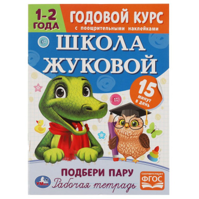 f4bdb488ec9243b2760a6352cc43f752