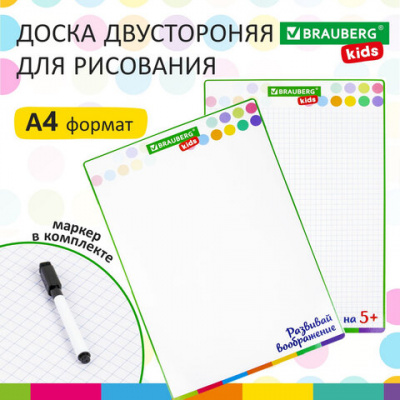 b00a3563257098eaad5465c3758bbcc4_x