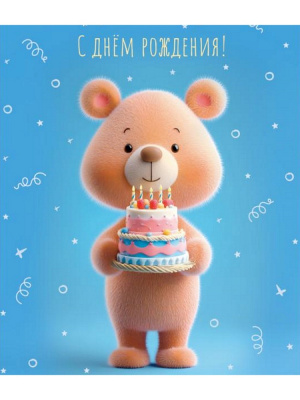 ab38d28e0226dee5dc533ff3775c7a4d