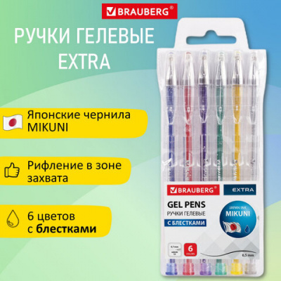 c505a6160b967f28e708e9ea9bc5a539_x