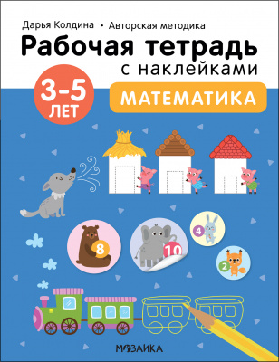 f28876dc-0ce2-11ed-bac6-ac1f6bb0b061_f28876de-0ce2-11ed-bac6-ac1f6bb0b061