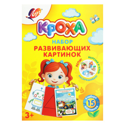 Т200975x1200y1200