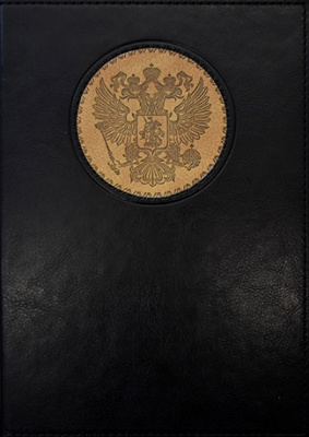 preview_C2619_01_ (1)