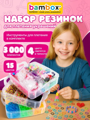 загружено - 2026-02-25T160635.409