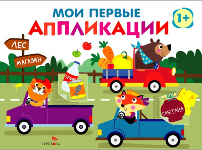 6094a346-45c3-11ef-9df4-8c89a5dd96ef_5215897f-9b6d-11ef-a385-8c89a5dd96ef (1)