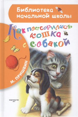 2698076_detail