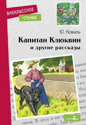 8e27057f-e002-11ed-aeae-8c89a5dd96ef_1cb2bd67-015a-11ef-9c15-8c89a5dd96ef