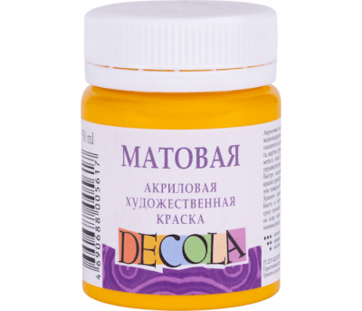 Краска 50мл акрил матовый желтая средняя Декола