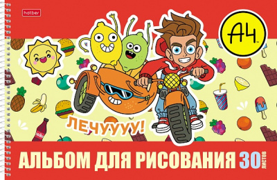 ycsr7xu975aliksi4lxanb521j038gi9