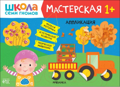 загружено (51)