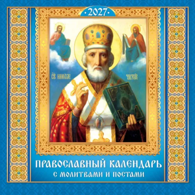 загружено (70)
