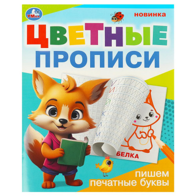 yhddj6wqrx15ximt5usx144m6gldjn55