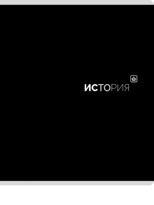 загружено - 2026-05-26T160218.001