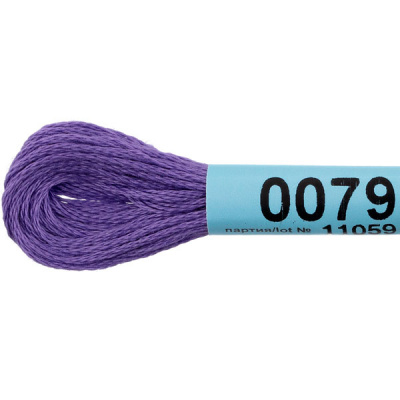 0079