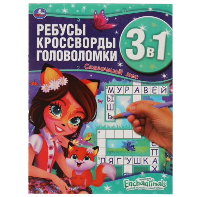 769b213ab95e5c99ffcda77894429bb6
