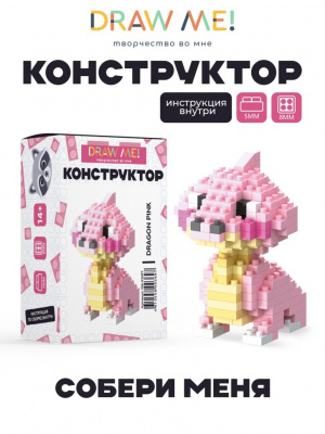 284889.970