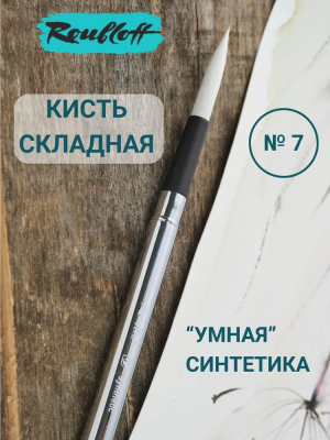 загружено (94)