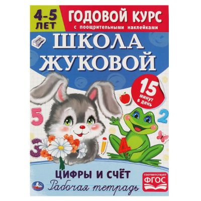 f7d68047795a655c7fd551ca82510bd2