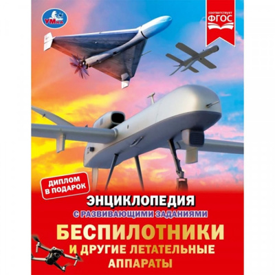 my_458105.jpg.750