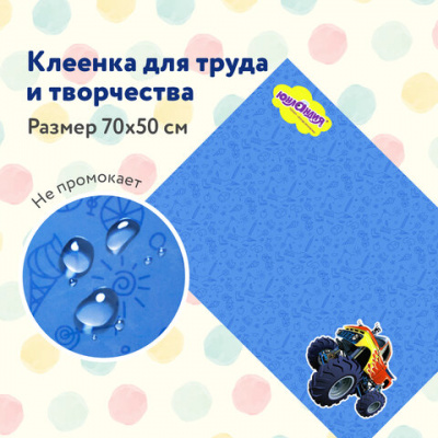 6ff89a7011a246522836a929e2678ab9_x