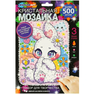 загружено (25)
