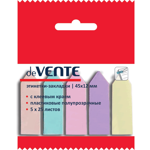 Стикер самокл 45*12мм 25л 5цв пластик Pastel deVente /24