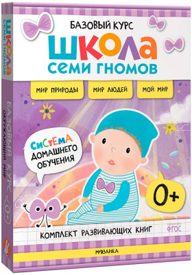 24a08559-92ad-11ef-bade-ac1f6bb0b061_24a0855b-92ad-11ef-bade-ac1f6bb0b061