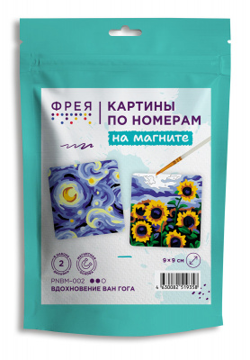 d117545867724p