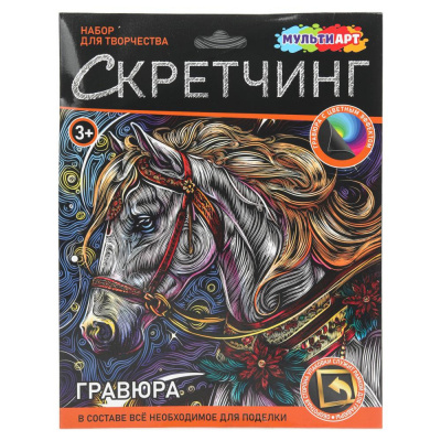 Т2223083x1200y1200
