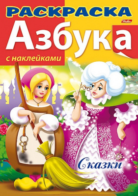 n0vuvm8secrt0a4j9sgag1pzkxoie7c0