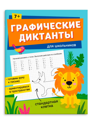 4df89b15_d90d_11ed_ba91_d05099d5d12d_453f4d3a_1687_11ee_ba93_d05099d5d12d