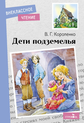 8e270595-e002-11ed-aeae-8c89a5dd96ef_1cb2bd57-015a-11ef-9c15-8c89a5dd96ef