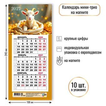 загружено - 2026-08-21T144546.545