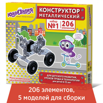 fecfdc7c2a18b509c1e73518e6729802_x