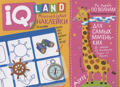 загружено (12)