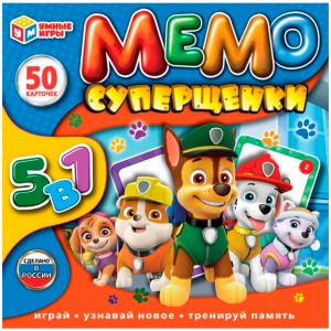 e7e3dc07_c483_11ed_bad1_001e67687207_f20dddaf_cfb7_11ed_bad2_001e67687207