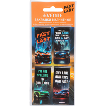 Закладка магнитная 25*56,6см 4шт Fast Or Last deVente