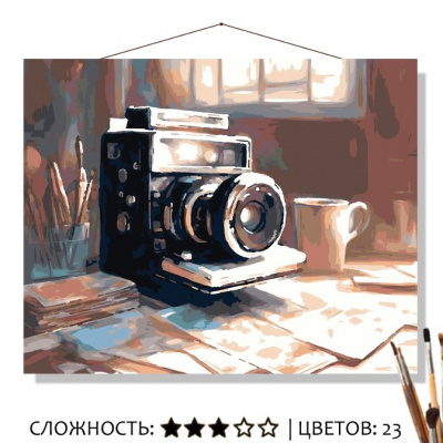 полар