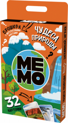 razvivayushchaya_nastolnaya_igra_chudesa_prirody_memo_32_kartochki